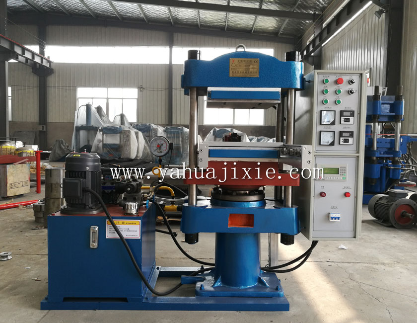 50Tplc自動推拉模裝置硫化機(jī)