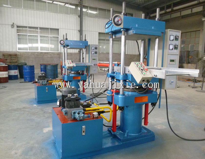 80t帶強(qiáng)制開模自動(dòng)推拉模硫化機(jī)