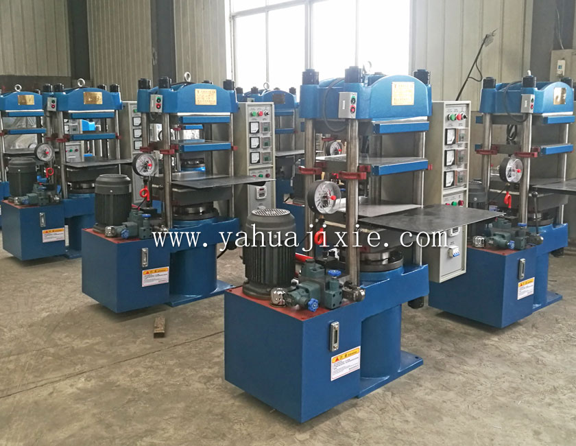 80T三板兩層帶工作臺(tái)硫化機(jī)