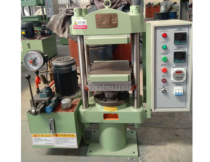 160T半自動平板硫化機(jī)