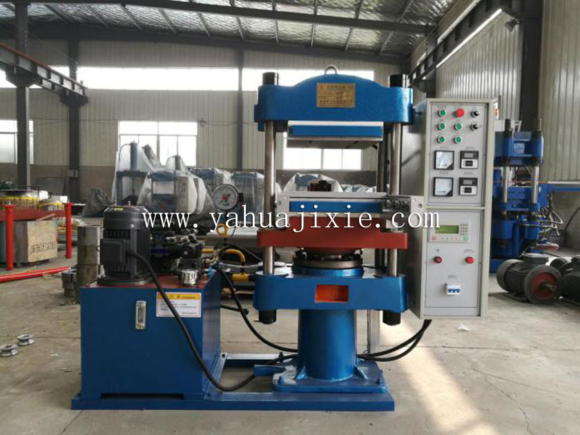 50Tplc自動推拉模裝置硫化機(jī)