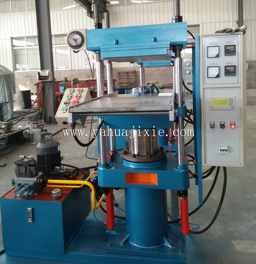 帶強制開模自動推拉模硫化機